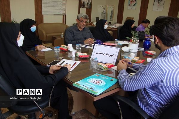 جلسه میز خدمت آموزش و پرورش دشتی با معاونت پرورشی و فرهنگی