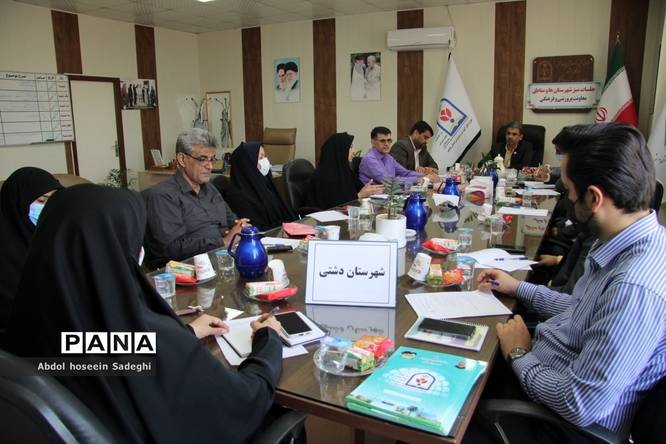 جلسه میز خدمت آموزش و پرورش دشتی با معاونت پرورشی و فرهنگی
