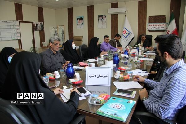 جلسه میز خدمت آموزش و پرورش دشتی با معاونت پرورشی و فرهنگی