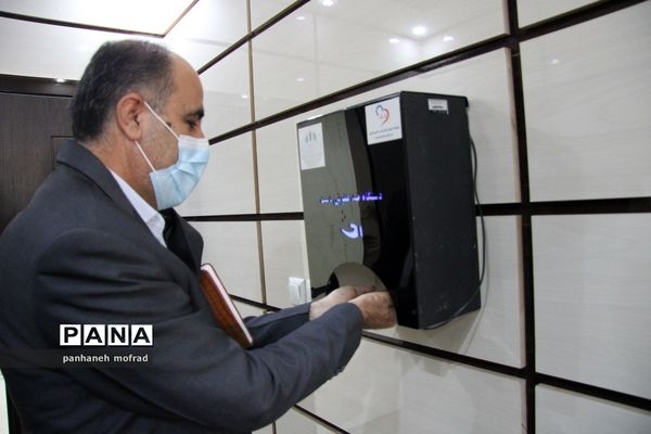 جلسه کارگروه توسعه مدیریت  آموزش و پرورش استان بوشهر