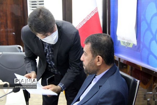 جلسه کارگروه توسعه مدیریت  آموزش و پرورش استان بوشهر
