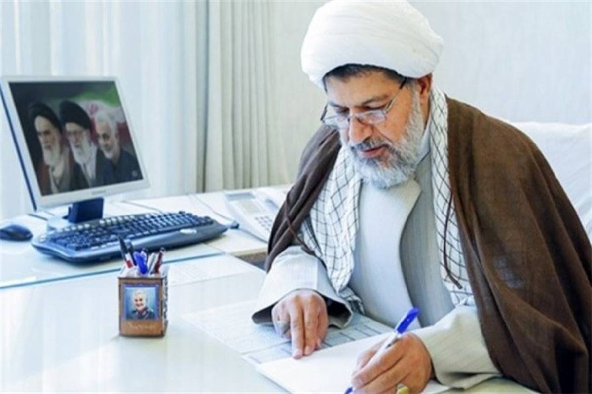 شاخص‌های مکتب بنیانگذار جمهوری اسلامی ایران