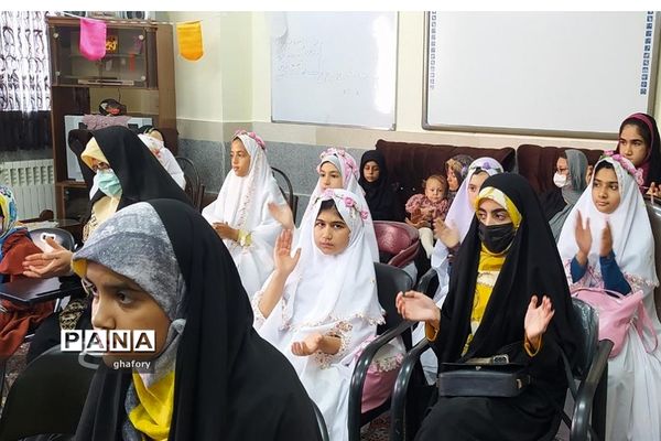 جشن میلاد حضرت معصومه (س)و روز دختر در دارالقرآن قدر دماوند