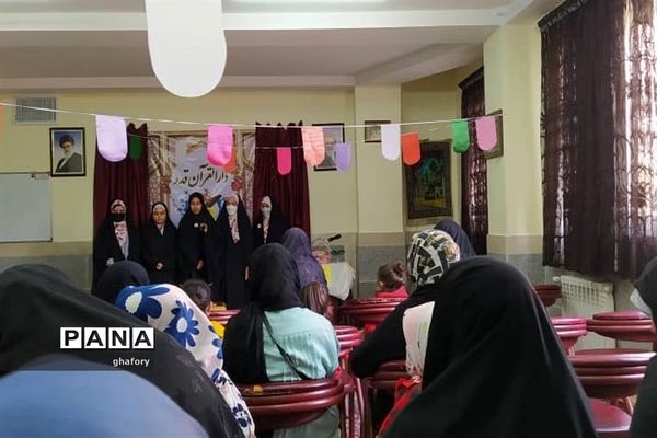 جشن میلاد حضرت معصومه (س)و روز دختر در دارالقرآن قدر دماوند