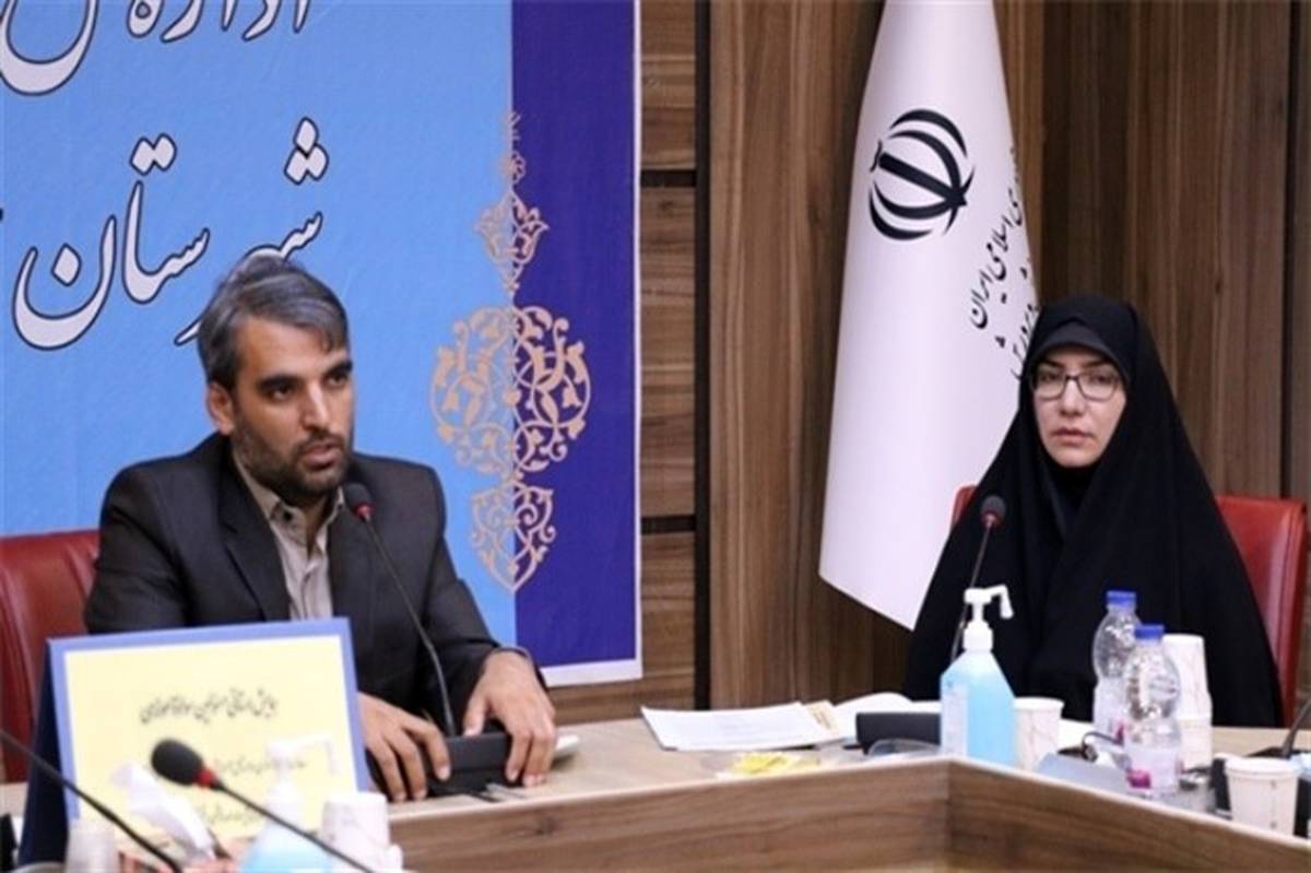 تشکیل قرارگاه‌های عدالت تربیتی در شهرستان‌های استان تهران