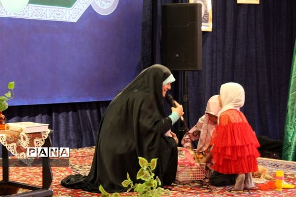 من دختر حاج قاسم هستم