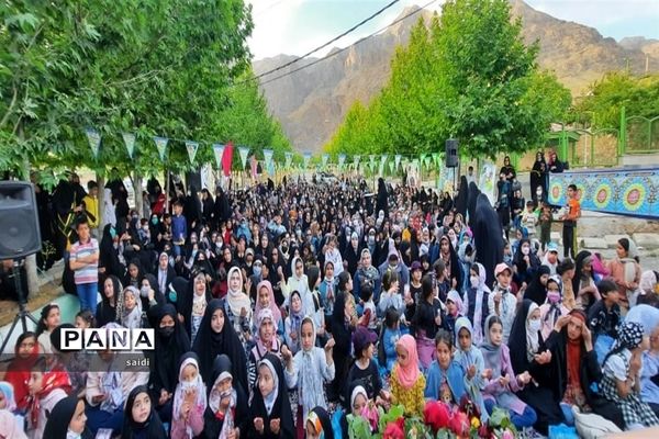 برگزاری جشن روز دختر در فریدونشهر اصفهان