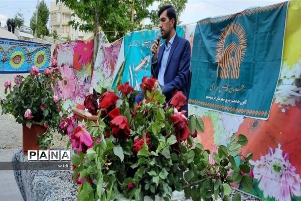 برگزاری جشن روز دختر در فریدونشهر اصفهان