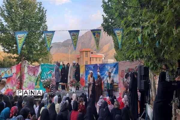 برگزاری جشن روز دختر در فریدونشهر اصفهان