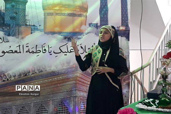 مراسم روز دختر در محل اداره آموزش و پرورش منطقه 5