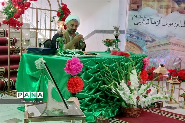 مراسم روز دختر در محل اداره آموزش و پرورش منطقه 5