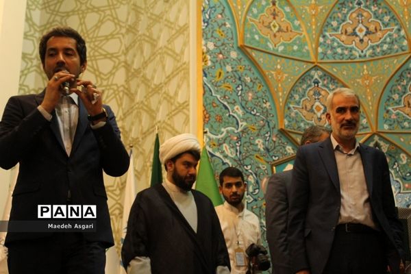 مراسم جشن دختران ایران قوی در قم-2