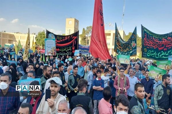 اجتماع بزرگ امام رضایی‌ها در اصفهان