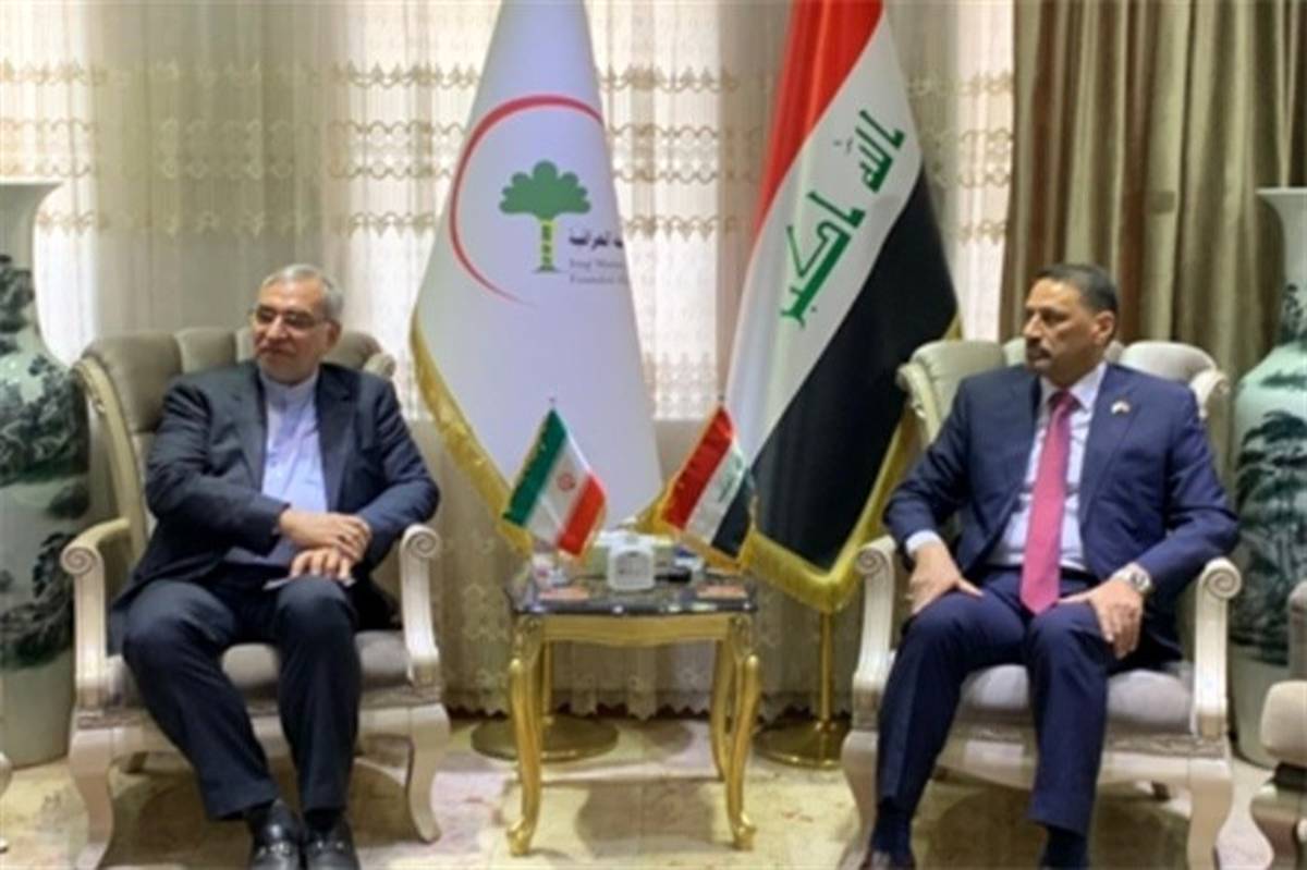 توافق وزرای بهداشت ایران و عراق برای ثبت داروهای ایرانی در عراق