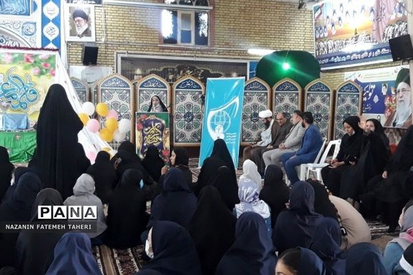 گردهمایی دختران انجمن اسلامی فشافویه در دهه کرامت