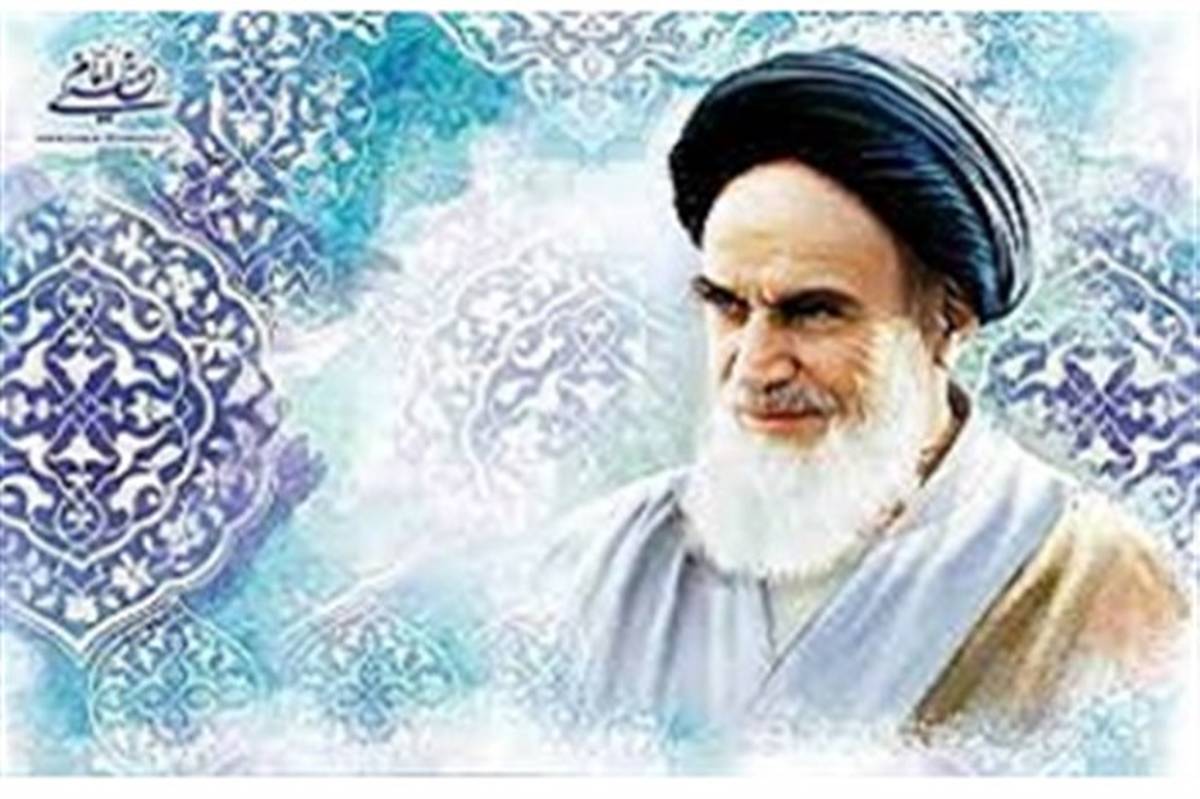 جمهوری اسلامی؛ ابتکار گره‌گشای امام