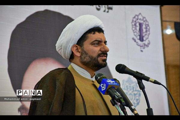 بزرگداشت سی و سومین سالگرد ارتحال ملکوتی حضرت امام خمینی (ره) در ایلام