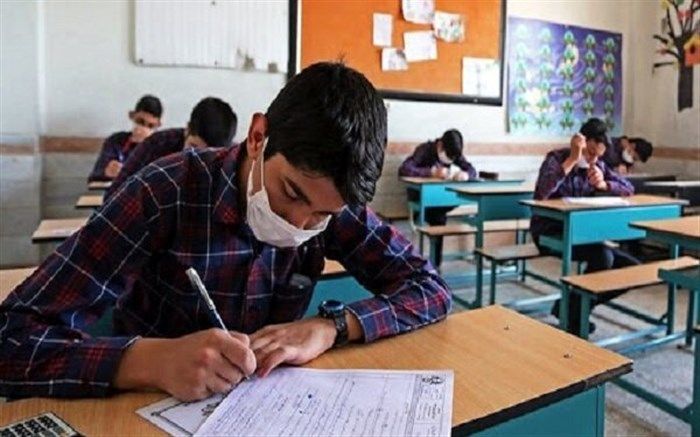 گزارشی از روند برگزاری امتحانات خردادماه در مدارس شهر یاسوج / فیلم