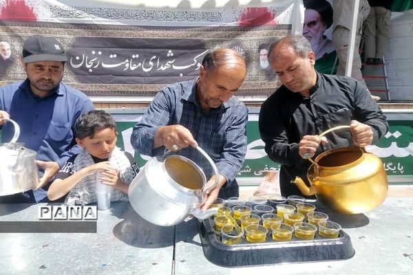 مراسم عزاداری رحلت امام خمینی (ره) در زنجان