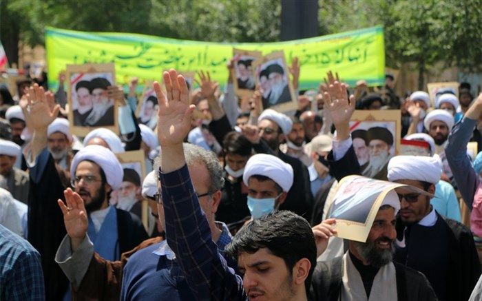 راهپیمایی یوم‌الله 15 خرداد در قم برگزار شد