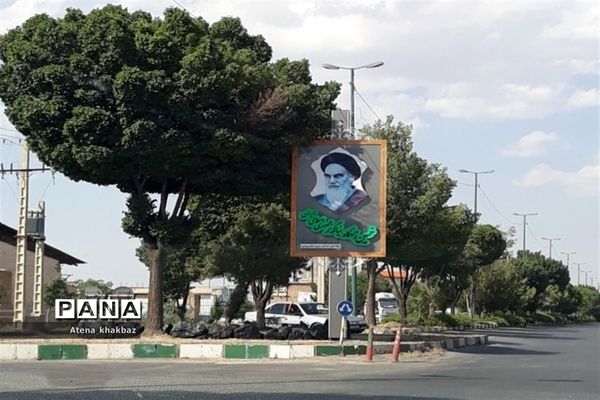 بیت امام خمینی(ره) واقع در شهر خمین