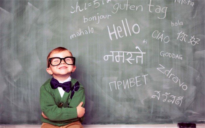 کودک را از چه سنی به یادگیری زبان دوم تشویق کنیم؟