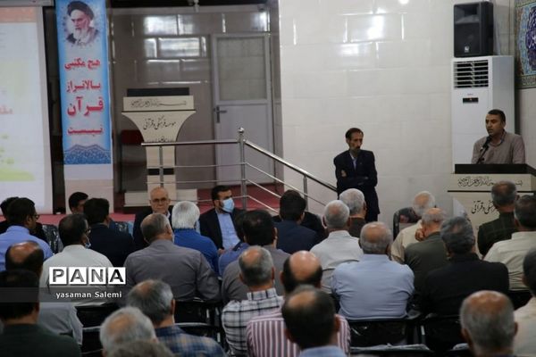 تجلیل از پیشکسوتان فوتبال شهرستان تنگستان