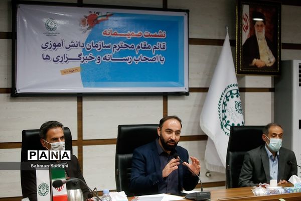 نشست خبری قائم مقام معاون وزیر در سازمان دانش‌آموزی با اصحاب رسانه