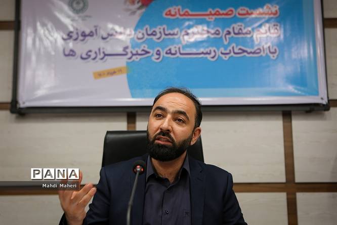 نشست خبری قائم مقام معاون وزیر در سازمان دانشآموزی با اصحاب رسانه
