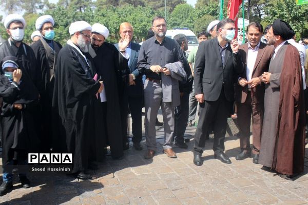 راهپیمایی یوم‌الله 15 خرداد در قم-2