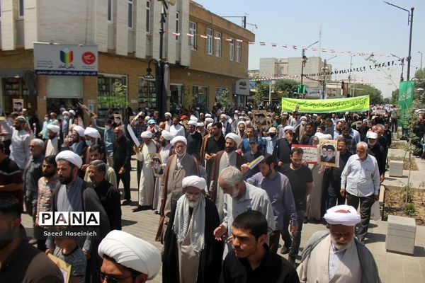 راهپیمایی یوم‌الله 15 خرداد در قم-3