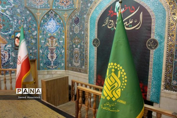راهپیمایی یوم‌الله 15 خرداد در قم-3
