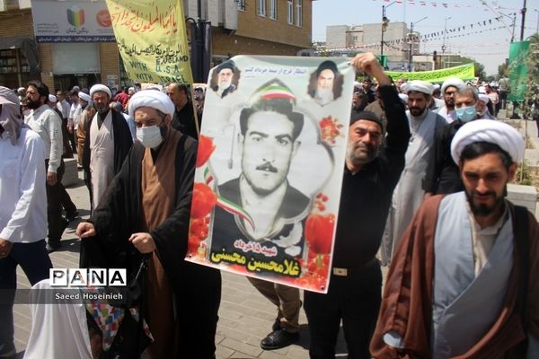 راهپیمایی یوم‌الله 15 خرداد در قم-3