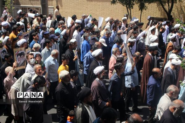 راهپیمایی یوم‌الله 15 خرداد در قم-3