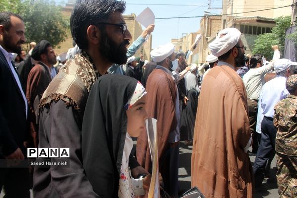 راهپیمایی یوم‌الله 15 خرداد در قم-3