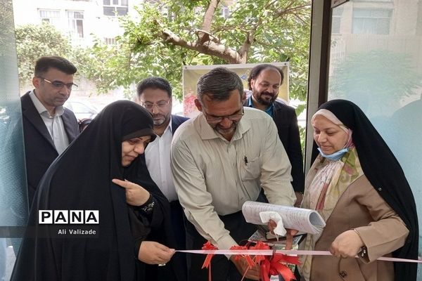 افتتاح مرکز تخصصی مشاوره اداره آموزش و پرورش منطقه ۱۴