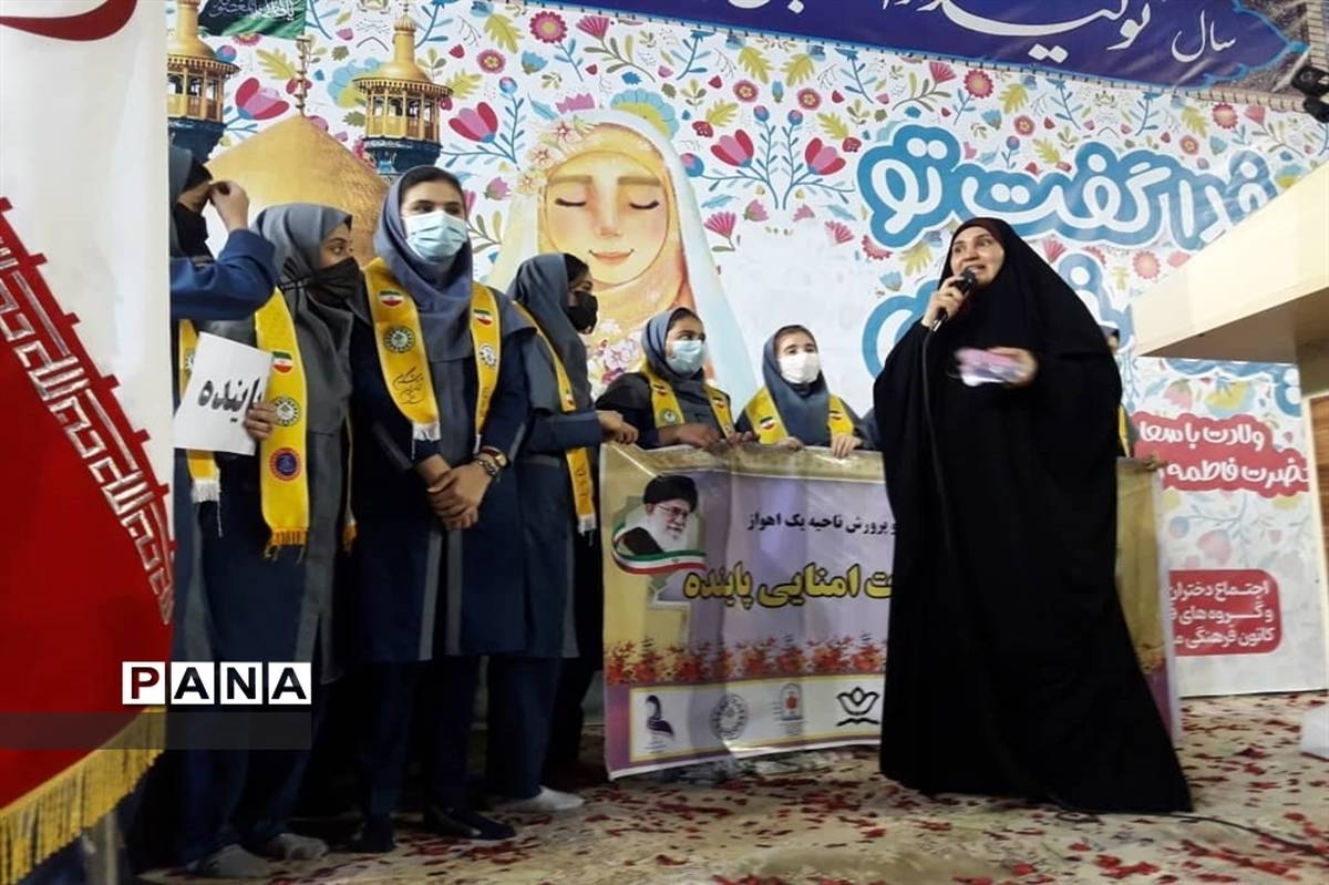 اجتماع بزرگ مادران و دختران اهوازی در مصلای امام خمینی (ره)