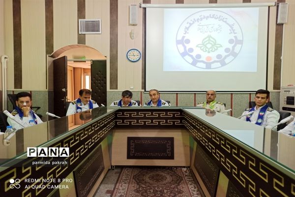 گردهمایی روسای سازمان دانش‌آموزی سراسر استان کرمانشاه