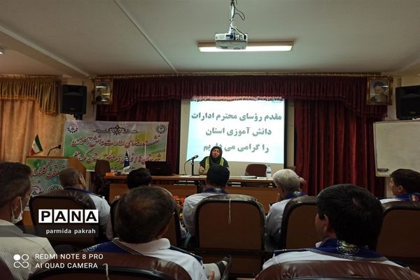 گردهمایی روسای سازمان دانش‌آموزی سراسر استان کرمانشاه