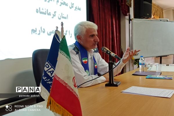 گردهمایی روسای سازمان دانش‌آموزی سراسر استان کرمانشاه