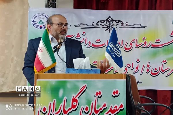 گردهمایی روسای سازمان دانش‌آموزی سراسر استان کرمانشاه