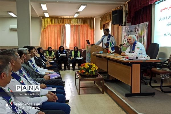 گردهمایی روسای سازمان دانش‌آموزی سراسر استان کرمانشاه