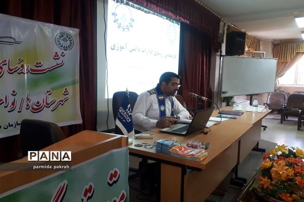گردهمایی روسای سازمان دانش‌آموزی سراسر استان کرمانشاه
