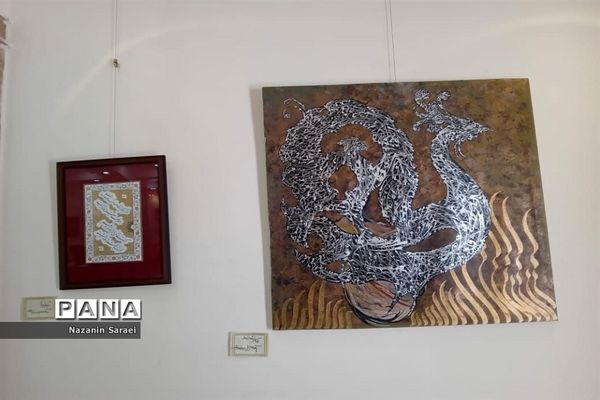 نمایشگاه گروهی خوشنویسی دختران خورشیددرشهرستان اسلامشهر