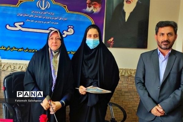 مراسم تجلیل از مجریان طرح‌های استانی و کشوری امور بانوان قرچک