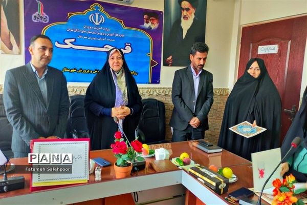 مراسم تجلیل از مجریان طرح‌های استانی و کشوری امور بانوان قرچک