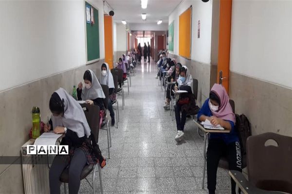 برگزاری مرحله دوم پنجمین جشنواره دانایی توانایی در اداره آموزش و پرورش ناحیه 3 اصفهان