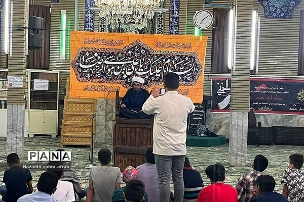 حلقه صالحین هیات دانش‌آموزی انصارالمهدی اتحادیه انجمن‌های اسلامی رودهن