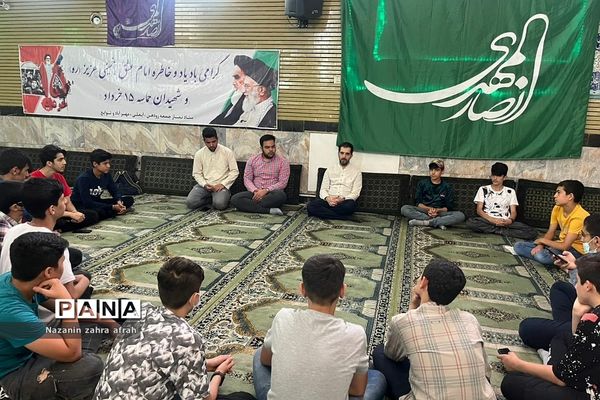 حلقه صالحین هیات دانش‌آموزی انصارالمهدی اتحادیه انجمن‌های اسلامی رودهن