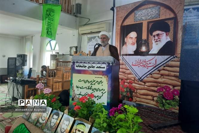یادواره شهدا در میاندورود